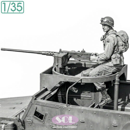 SOL MODEL 1/35 WWII アメリカ陸軍 M3A1ハーフトラック用 M2 .50口径重機関銃手 【MM1003】 (プラモデル)