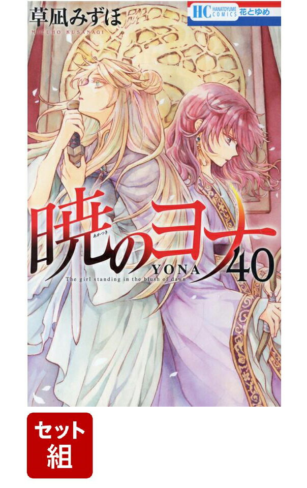 製品画像：6位