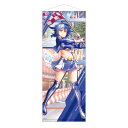 HIGHSPEED Etoile 描き下ろし等身大タペストリー/浅河カナタ(3)