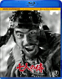 七人の侍【Blu-ray】