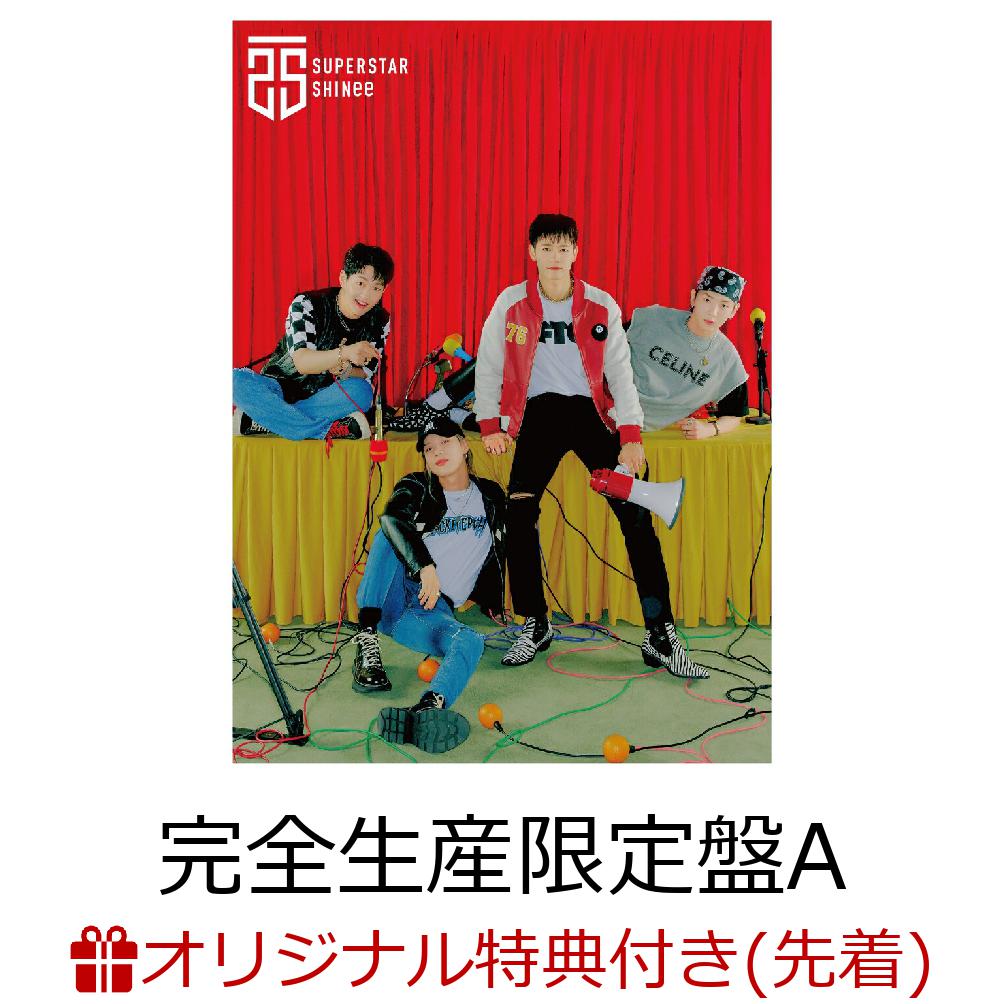 【楽天ブックス限定先着特典】SUPERSTAR (完全生産限定盤A -Photo Edition- )【CD＋撮り下ろし PHOTOBOOKLET(44P)】(缶バッジ 全4種よりランダムで1種)