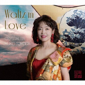 Waltz in Love