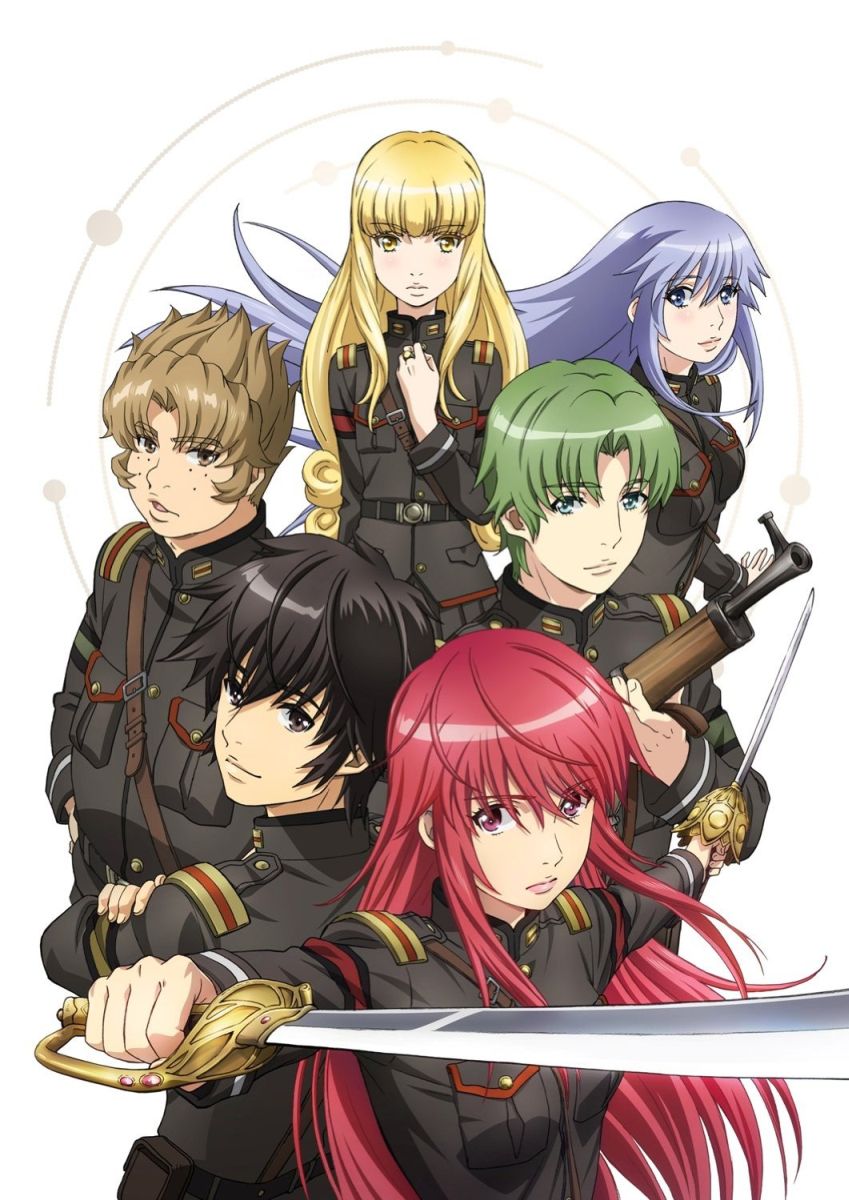 「ねじ巻き精霊戦記 天鏡のアルデラミン」 vol.4(初回仕様版)