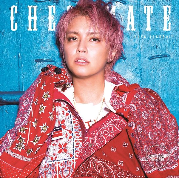 CHECKMATE (初回生産限定盤 CD＋DVD) [ 手越祐也 ]