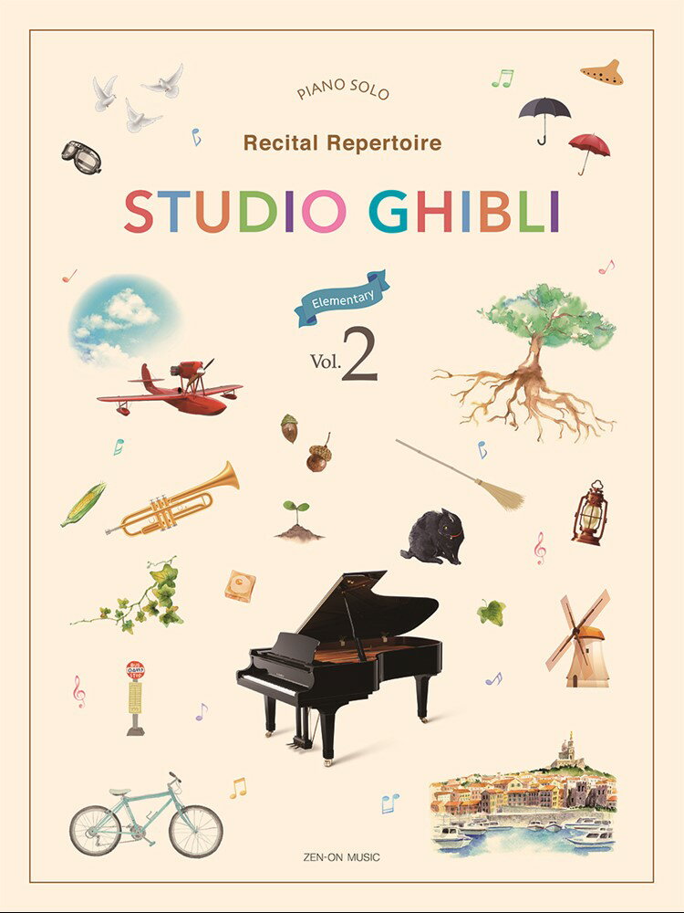 PIANO　SOLO　Recital　Repertoire　STUDIO　GHIBLI　Elementary　Vol．2　［英語版］発表会のための名曲ライブラリー　スタジオジブリ曲集　初級2