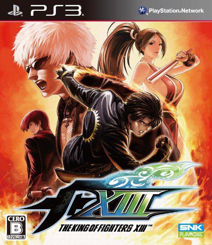 THE KING OF FIGHTERS XIII PS3版