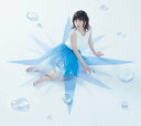 BLUE COMPASS (初回限定盤 CD＋Blu-ray) [ 水瀬いのり ]