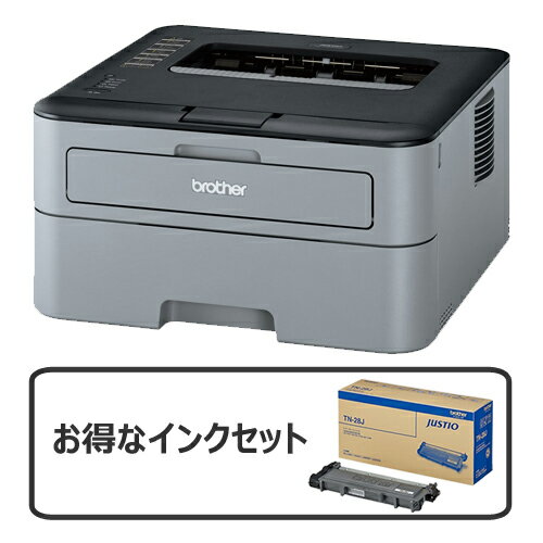 【お得なセット】モノクロレーザープリンター HL-L2320D + トナーカートリッジ TN-28J