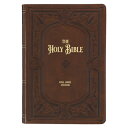 KJV Study Bible, Large Print King James Version Holy Bible, Thumb Tabs, Ribbons,...