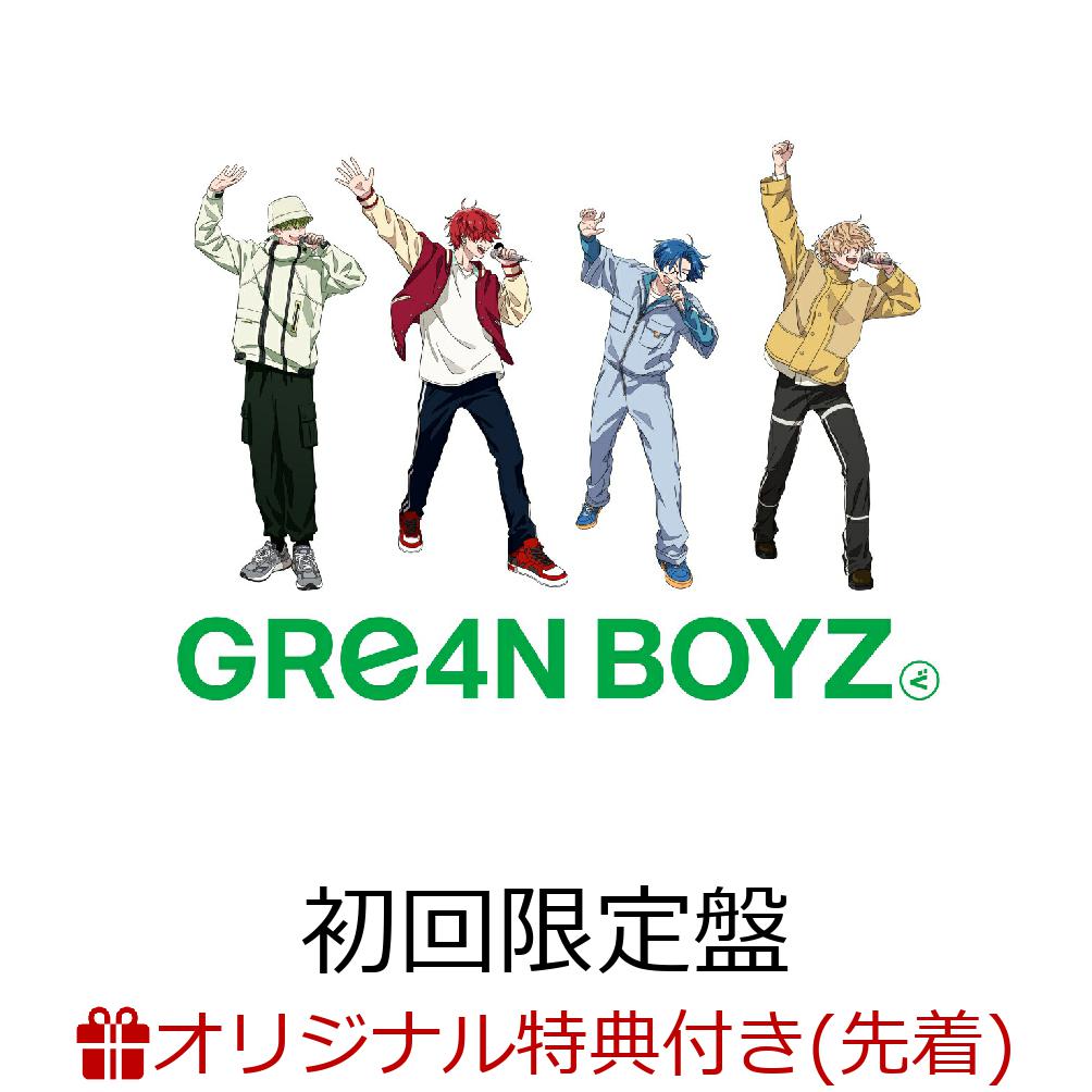 【楽天ブックス限定先着特典】あっ、ども。またおあいしましたね。あっ、、(初回限定盤)(内容未定)