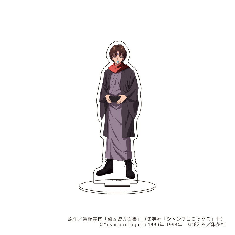 キャラアクリルフィギュア「幽☆遊☆白書」43/コエンマ 和洋折衷ver.(描き下ろしイラスト)【グッズ】