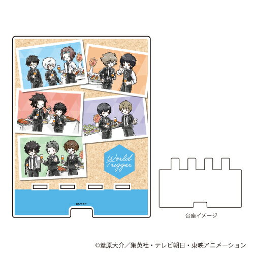 デカスマキャラスタンド「ワールドトリガー」01/コマ割りデザイン スーツver.(グラフアート)【グッズ】