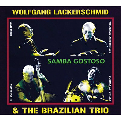 【輸入盤】Samba Gostoso