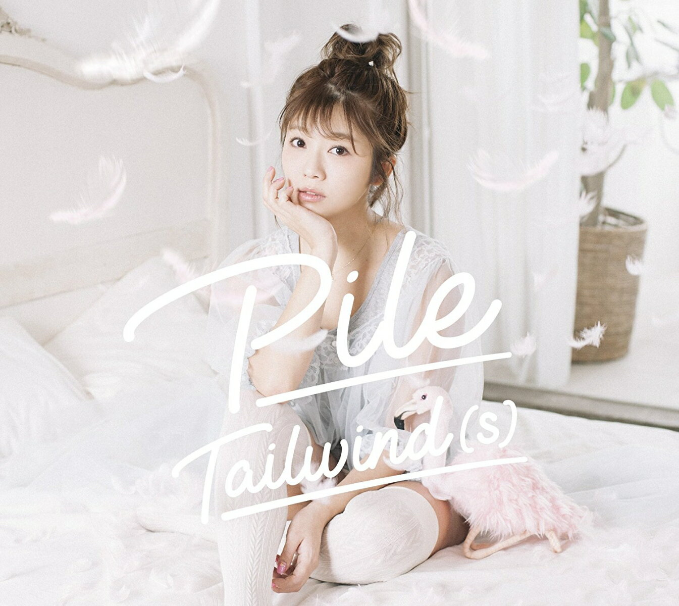 Tailwind(s) (初回限定盤A CD＋Blu-ray)