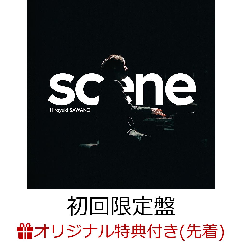 【楽天ブックス限定先着特典】scene (初回限定盤 CD＋Blu-ray)(アクリルキーホルダー)