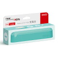 Newニンテンドー3DS 充電台 ミントの画像