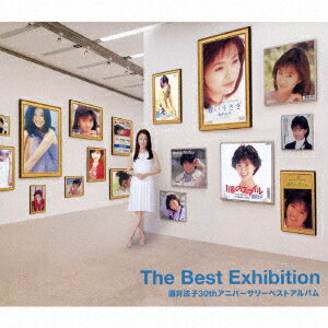 The Best Exhibition 酒井法子30thアニバーサリーベストアルバム