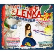 【輸入盤】Lenka (+dvd)(Ltd) [ Lenka ]