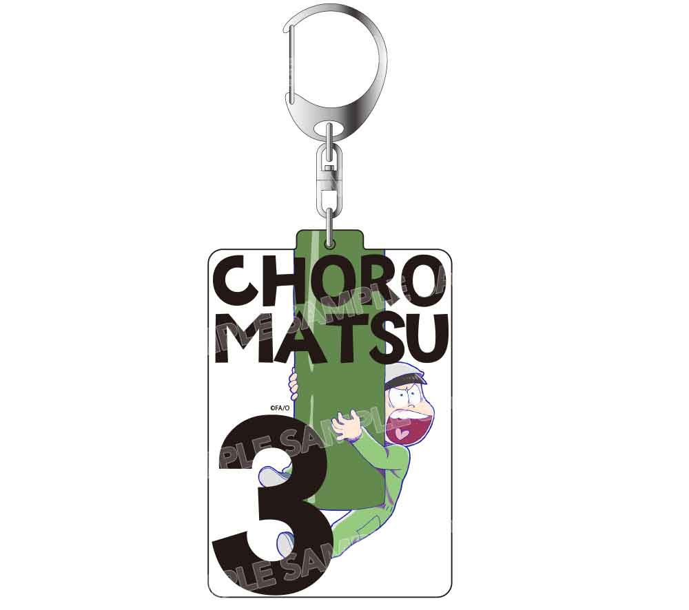 ���������� ������륭���ۥ���� �����ߤĤ�6�Ļ�ver.(�������)