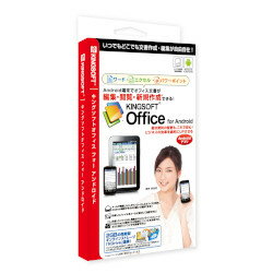 KINGSOFT Office for Android �ѥå�����