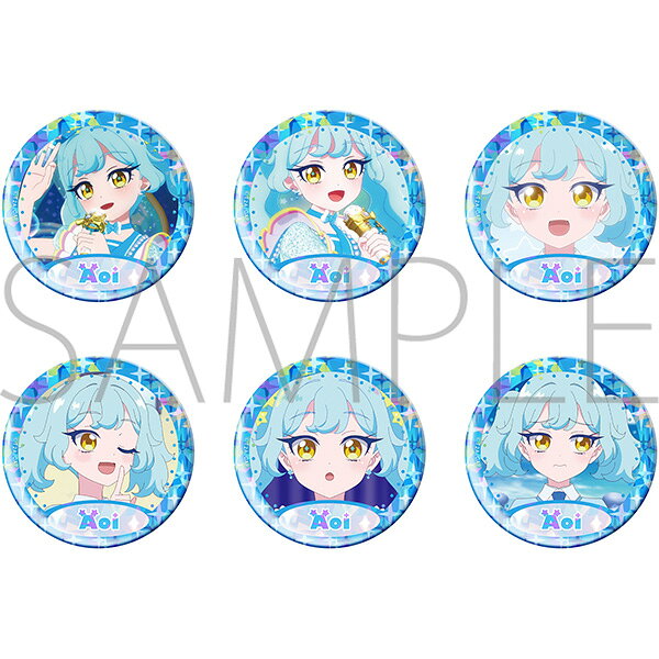 あおいの劇中での活躍シーンを集めたバッジコレクションです。キラキラ光るホログラム仕様です。
&copy;T-ARTS/OAP PROJECT