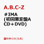 【先着特典】＃IMA (初回限定盤A CD＋DVD)(#IMAを納めたチェキ風クリアカード)