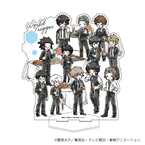 デカキャラアクリルフィギュア「ワールドトリガー」01/整列デザイン スーツver.(グラフアート)【グッズ】