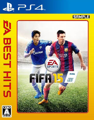 EA BEST HITS FIFA 15 PS4版の画像