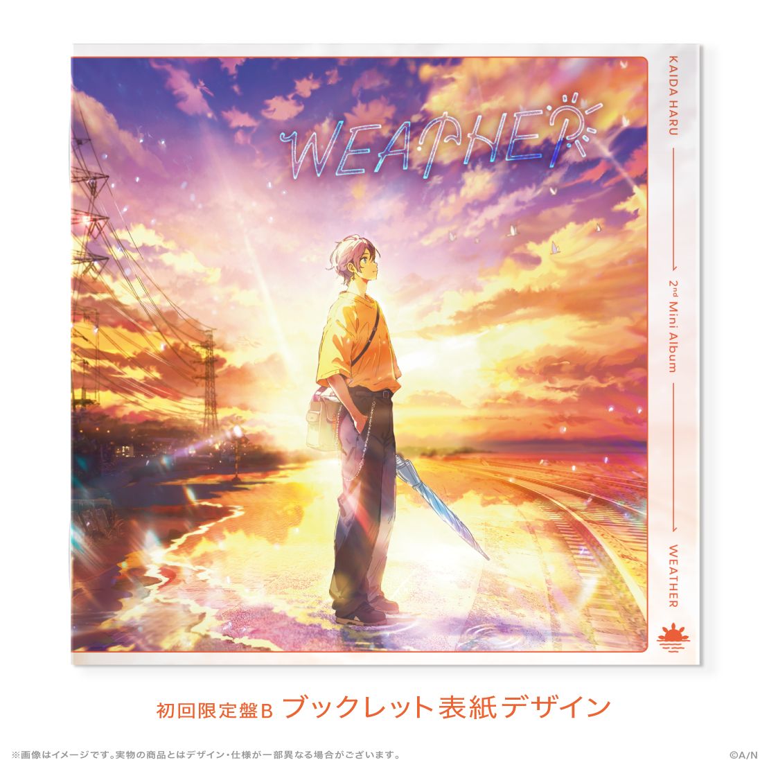 【楽天ブックス限定先着特典】WEATHER (初回生産限定盤B)(A4クリアファイル) [ 甲...
