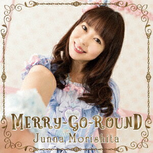 MERRY-GO-ROUND