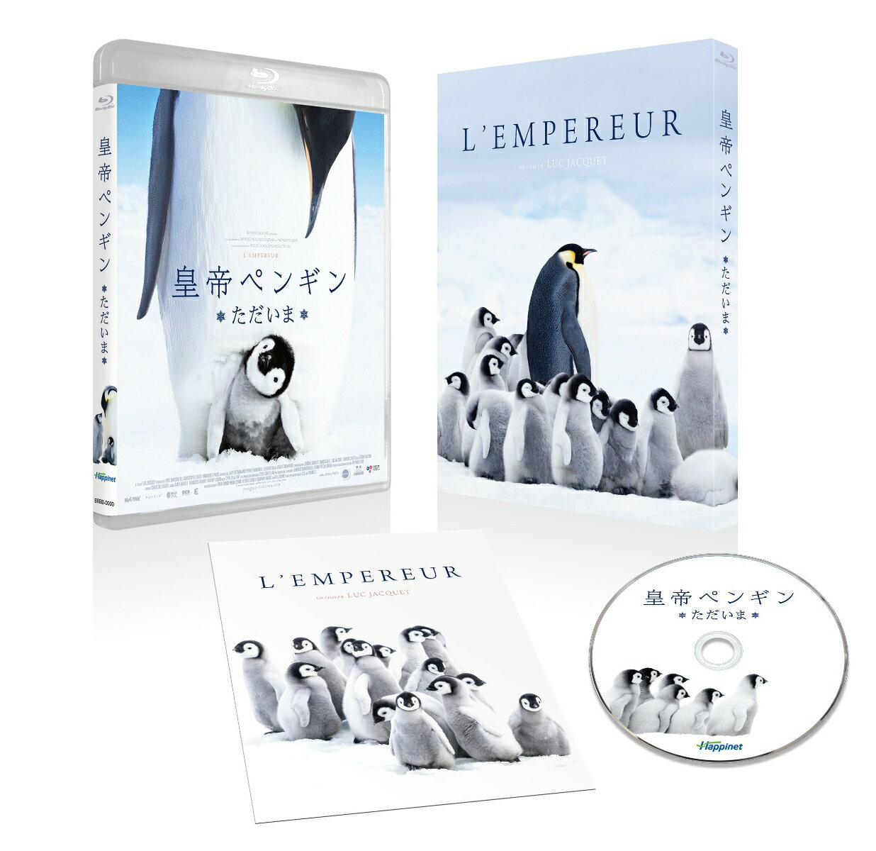 “必ず帰ってくる”という約束の物語
12年の時を経てふたたび極寒の南極へ。誰も観たことのない、驚きと感動の映像叙事詩。

■アカデミー賞長編ドキュメンタリー賞を受賞、世界で2,500万人が観た『皇帝ペンギン』の続編！
『皇帝ペンギン』（05）から12年、リュック・ジャケ監督が再び南極を訪れ、
まだ子供の羽毛に覆われている若いペンギンたちの初めての旅に密着。
時にドキドキハラハラさせられながら、かわいいだけでない彼らの真の姿とともに南極の絶景を迫力の映像で紹介する珠玉のドキュメンタリー。

■4K カメラやドローンを駆使し、南極海の水中撮影では最深記録を達成！
本作では、最新鋭のデジタル4Kカメラとドローンを導入。
寒さと水から体を守る滑らかな羽毛や、
空の青さそのままが反射する氷山など美しい自然の映像がクリアに映し出されます。
時に無呼吸で20分間も潜水する皇帝ペンギンの姿を収めるために、
撮影隊は1本のダイビングに最長3時間30分を費やし、
透き通る南極海を飛ぶように狩りをする皇帝ペンギンの雄姿と、
氷海下に生息する多様な生物の撮影に成功！

■厳しい自然の中で一生懸命に生きる、若き皇帝ペンギンの姿と親子の絆を感動的に描き出す！
零下40℃、時速250kmにもなるブリザードが吹き荒れる南極で暮らす皇帝ペンギンは、
天敵のを避けるため繁殖期には海から100kmも内陸のオアモック（氷上のオアシス）へ行進し、
オスは真冬の2ヶ月間、卵を両足の上に乗せたまま温め続けるなど“世界でもっとも過酷な子育てをする鳥”として繁殖してきた。
そんな彼らを、フランスの南極基地＝デュモン・デュルヴィルを起点に撮影。
命懸けで家族を守り、待望のヒナが初めて海へ旅立つまでを描いた、絆の物語。

＜収録内容＞
【Disc】：Blu-rayDisc Video1枚
・画面サイズ：16:9 1080p Hi-Def ヨーロピアン・ビスタサイズ
・音声：DTS-HD Master Audio 5.1chサラウンド
・字幕：日本語字幕

　▽映像特典
・メイキング
リュック・ジャケと皇帝ペンギンの地
ランベール・ウィルソンが語る皇帝ペンギンの魅力
・リュック・ジャケ監督来日記念講演会 （2018年7月3日 ＠ユナイテッド・シネマ豊洲）
・リュック・ジャケ監督×上田一生先生 トークイベント （2018年7月4日 ＠サンシャイン水族館）
・草刈正雄オフィシャルインタビュー
・予告編

※収録内容は変更となる場合がございます。