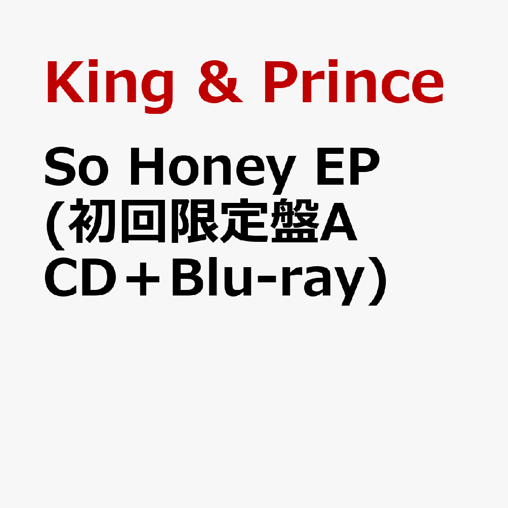 楽天市場】king & prince blu-ray 初回限定盤の通販