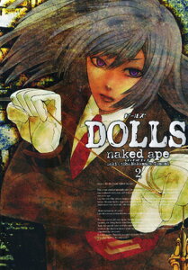 DOLLS（2）