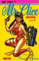 Mr．Clice（1）