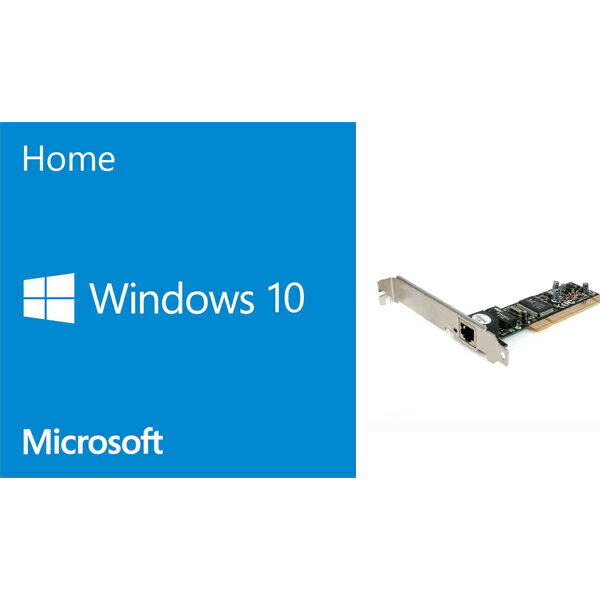【セット商品】DSP Windows 10 home 64Bit J+10/100 Ethernetネットワーク増設PCIカード