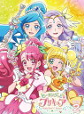 ヒーリングっど□プリキュア vol.2【Blu-ray】…