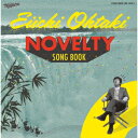 楽天楽天ブックス【特典】大滝詠一 NOVELTY SONG BOOK / NIAGARA ONDO BOOK（ナイアガラレコード・ロゴステッカー（サイズ：W91x55mm）） [ 大滝詠一 ]