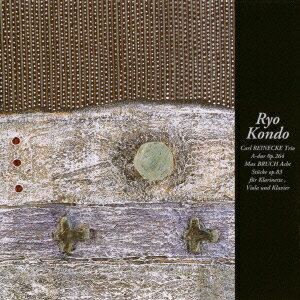 ブルッフ:8つの小品 ライネッケ:三重奏曲 [ 近藤良 百武由紀 白澤暁子 ]のサムネイル