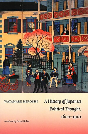 A　history　of　Japanese　political　thought，