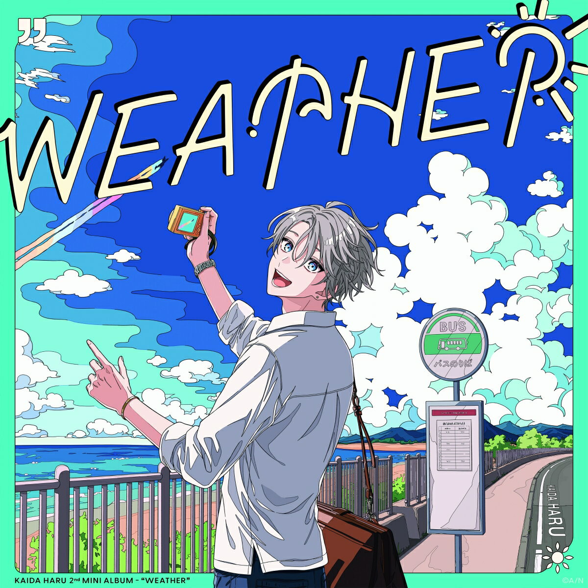 【楽天ブックス限定先着特典】WEATHER (通常盤)(A4クリアファイル) [ 甲斐田晴 ]...