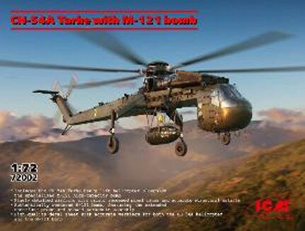M-121大型爆弾を搭載したCH-54A タルへ大型輸送ヘリコプターを再現！

・ホビー系商品についての諸注意
メーカー都合により発売の大幅な延期が発生する可能性がございます。
予約商品についてはメーカーから順次入荷次第の発送となります。メーカー公表の発売日とは異なる場合がございますのでご了承ください。【対象年齢】：
