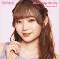 【楽天ブックス限定先着特典】Bloom up the sky (Nanami Solo ver.)(L判ブロマイド (集合))