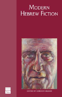 Modern Hebrew Fiction MODERN HEBREW FICTION 
