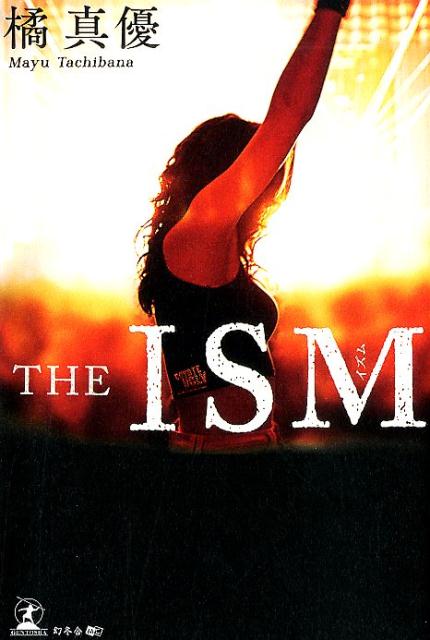 THE ISM