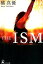 THE ISM