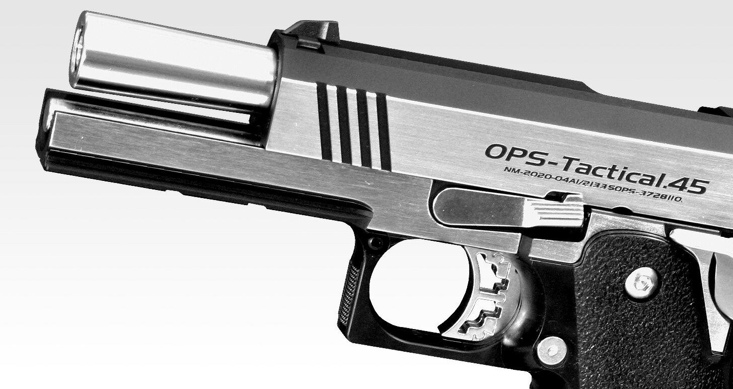 ガスブローバック（18才以上）ハイキャパカスタム デュアル・ステンレス (トイガン ガスガン)