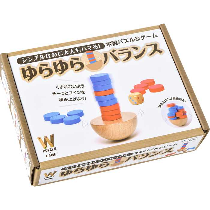 木製パズル＆ゲーム　ゆらゆらバランスのサムネイル