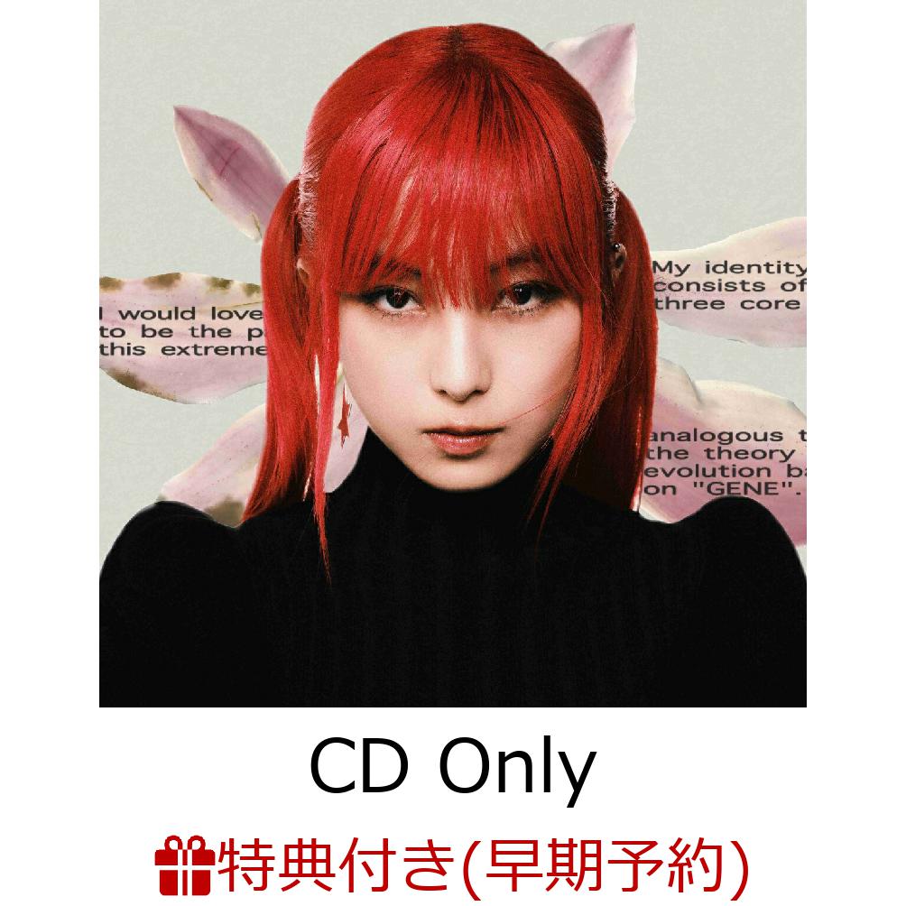 【楽天ブックス限定先着特典+早期予約特典】GENE (CD Only)(缶バッジ+『GENE』ZINE)