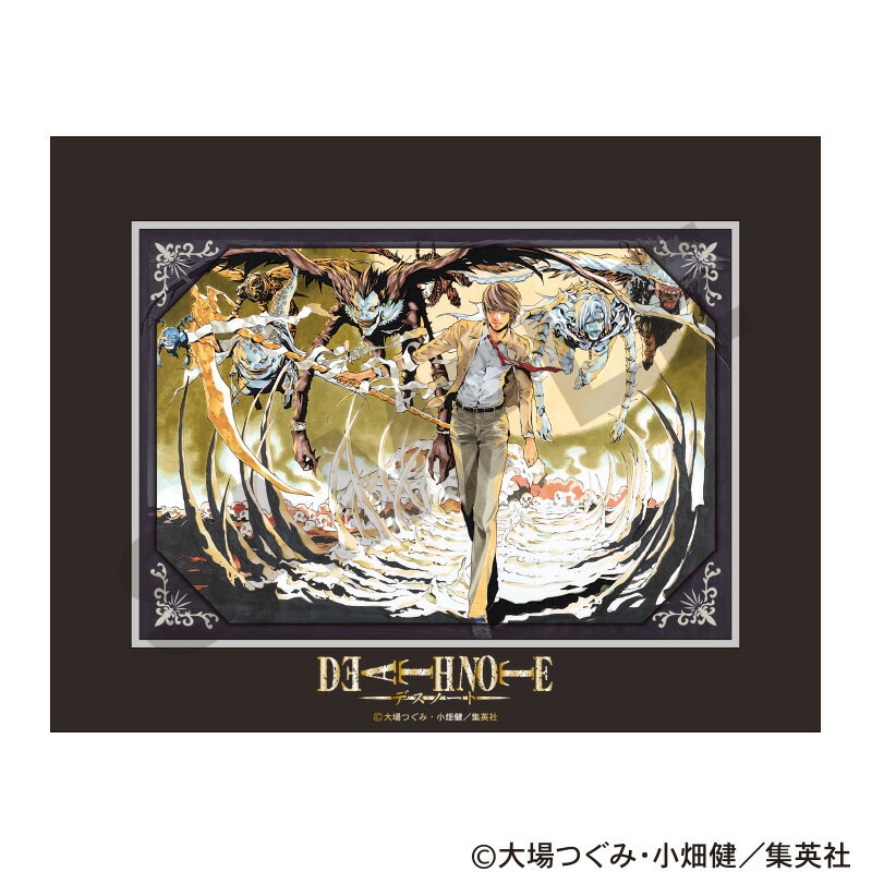 DEATH NOTE キャラファインマット 死神