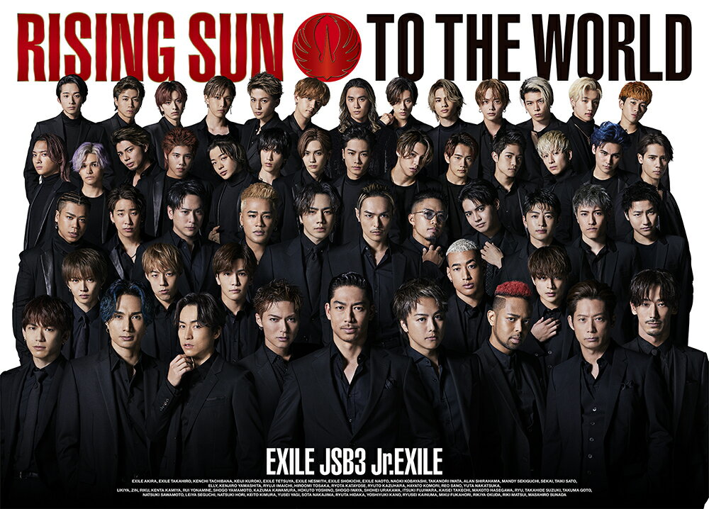 RISING SUN TO THE WORLD (初回限定盤 CD＋DVD＋スマプラ)